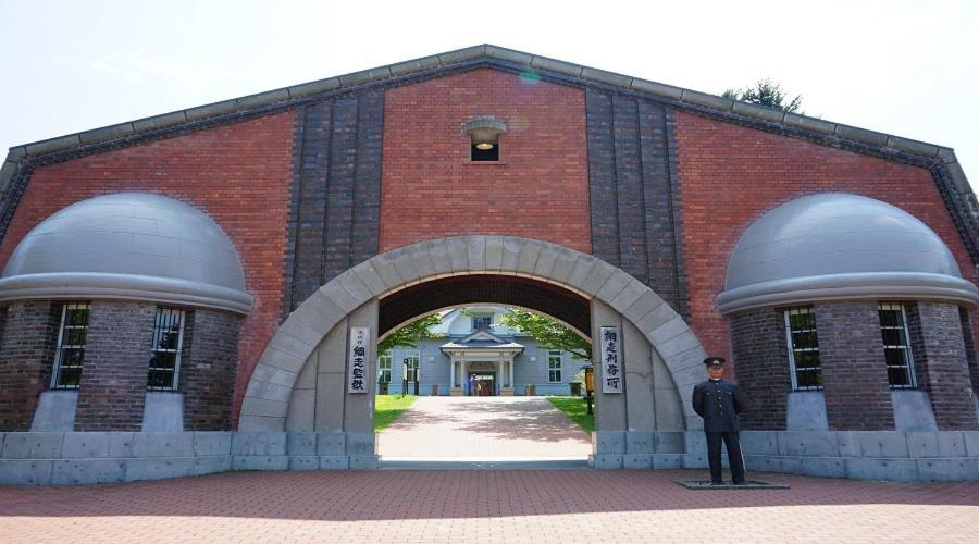 Abashiri Kanko Hotel Eksteriør billede
