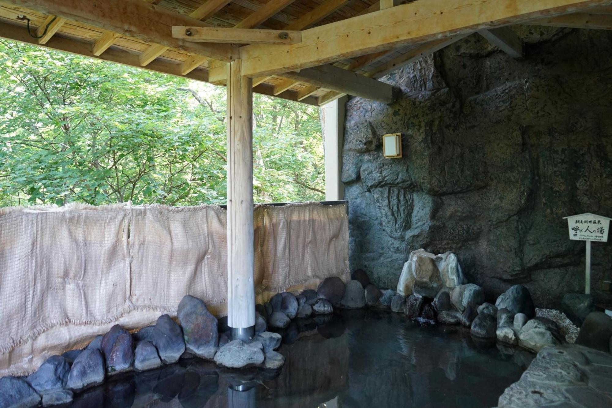 Abashiri Kanko Hotel Eksteriør billede